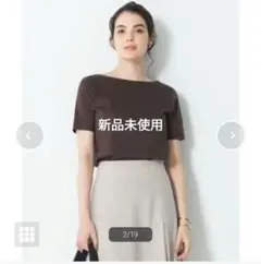 【未使用】23区 カットソー 大きいサイズ 23区 L (Women/大きいサイズ)の大きいサイズ 13号～25号／2L～8L