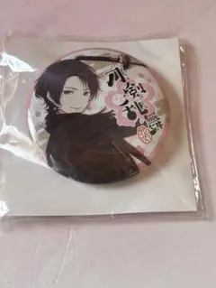 刀剣乱舞 とうらぶ 花丸 アニメイト ポイント交換 缶バッジ 加州 新品未開封
