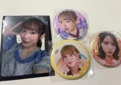 フルーツジッパー