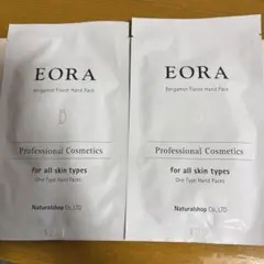 EORA Bergamot Flavor Hand Pack 2枚セットのサムネイル