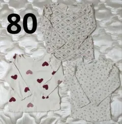 【美品】H&M ベビー 長袖カットソー 3枚セット 80cmのサムネイル