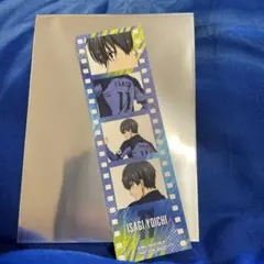 AJ ブルーロック AMNIBUS 購入特典 戦う背中×雨ver 潔世一