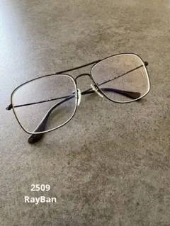 RayBan 度入りメガネ
