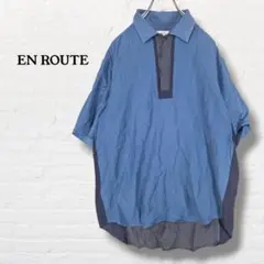 EN ROUTE☆バイカラーポロシャツ【3】ブルー ネイビー