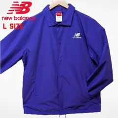New Balance 紫 ナイロンジャケット Lサイズ