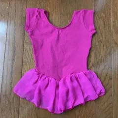 Item thumbnail for item ee0eb47d-2f96-4466-b761-894fc46c1153