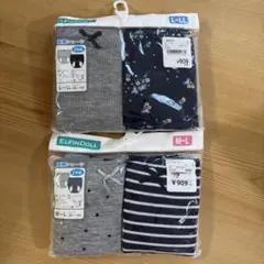 【自宅保管品】産褥ショーツ　計４枚（未使用・未開封）のサムネイル