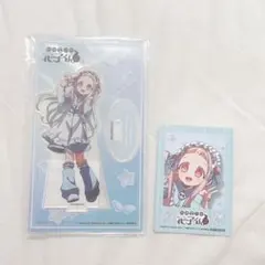 地縛少年花子くん カラオケの鉄人 カラ鉄 アクリルスタンド カード 八代寧々