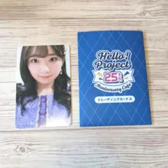 2026年最新】juice=juice トレカの人気アイテム - メルカリ