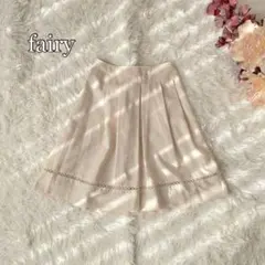 ⚫︎fairy タックフレアスカート（64）セレモニー　キレイめのサムネイル