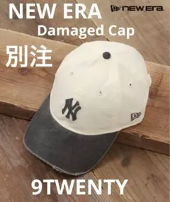 NEW ERA ニューエラ 9TWENTY ダメージ　キャップ　ヤンキース
