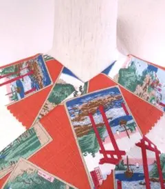 Item thumbnail for item 69da92a2-4aee-4d72-87bd-d0d694f3afbf