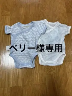 UNIQLO コットンメッシュインナーボディスーツ