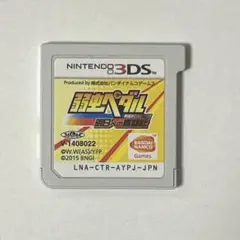 弱虫ペダル 明日への高回転 3DS