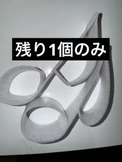 Man 落下物　音符　5個セット Snow Man ON 音故知新 落下物 音符の通販 by ki's shop｜ラクマ