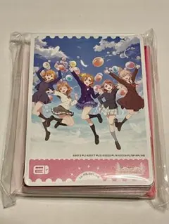 Item thumbnail for item 7fe8871b-db82-49f5-be57-6ac580d8bf15