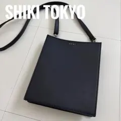 【shiki tokyo/シキトウキョウ】ショルダーバッグ ブラック FREEのサムネイル