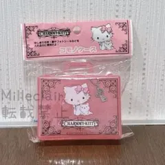 2025年最新】チャーミーキティ激レアの人気アイテム - メルカリ