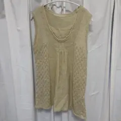 Item thumbnail for item eadd8d4f-87f4-4e77-b1b7-1ced7342af04