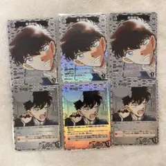 名探偵コナンカード　黒羽快斗　新たなる謎　コモンパラレル　怪盗キッド