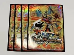 2026年最新】切札勝舞スリーブの人気アイテム - メルカリ