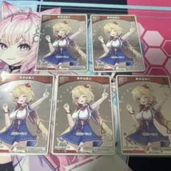 つ*る様 ホロカ P 赤井はあと　debut