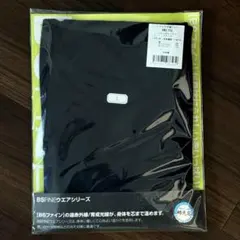 Item thumbnail for item 751e681d-eb91-4d01-a1ea-e614afb40533