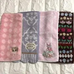 タオルハンカチセット 4枚セット