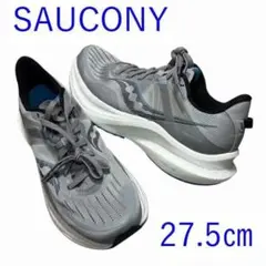 saucony