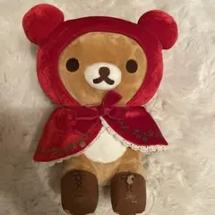 リラックマ童話 リラックマ赤ずきん Mサイズぬいぐるみ - メルカリ