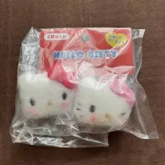 サンリオ お揃いニコにこ ミニマスコットキーホルダー ハローキティ