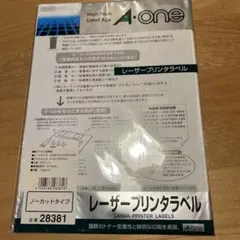 Item thumbnail for item 96f85ae3-8efd-4995-b88d-a5be679d01e1