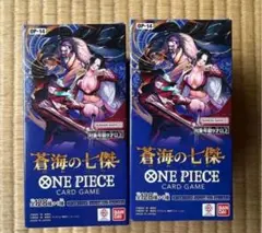 ワンピースカードゲーム 蒼海の七傑　2BOX
