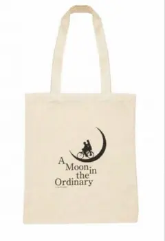 平場の月　映画公開記念スタンプラリー　トートバッグ