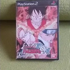 バトルスタジアムD.O.N