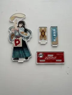 鬼滅の刃 ピザーラ アクリルスタンド 時透無一郎