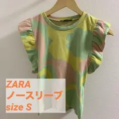 【最終価格☪️値下げ不可】ZARA S マーブル ノースリーブ タンクトップ