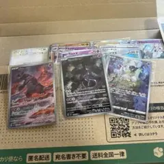 ポケモンカード　AR ミュウ　ミュウツー　グラードン