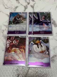 神の島の冒険 神官セット