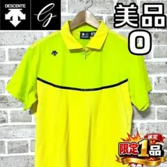 【早い者勝ち✨】デサントゴルフ メンズ 半袖 ジップシャツ O イエロー 黄系のサムネイル