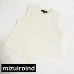 mizuiro ind ニットベスト アイボリー　アシンメトリーベストのサムネイル