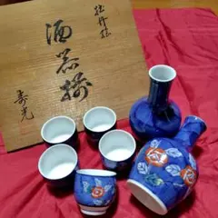 有田焼 古伊万里 古染付 陶片張 蛸唐草文 陶片 大徳利 酒器 花瓶 時代物骨董 有田焼 古伊万里 古染付 陶片張 蛸唐草文 陶片 大徳利