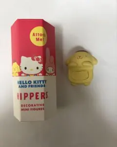 サンリオ ヒッパーズ SANRIO HIPPERS ポムポムプリン