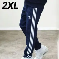 2XL アディダス トラックパンツ ベッケンバウアー トラックパンツ ネイビーのサムネイル