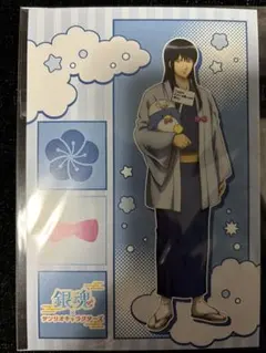 銀魂 桂小太郎 サンリオ 特典