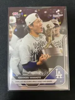 2025 topps now 926 山本由伸