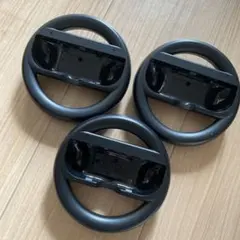 マリオカートハンドル