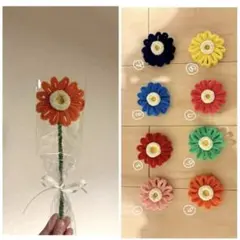 【8色展開】ハンドメイド 枯れない花　ガーベラ　モールフラワー　オシャレ　1輪