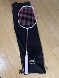 Item thumbnail for item aa138048-ab90-4837-b27c-925b47d3c3b1