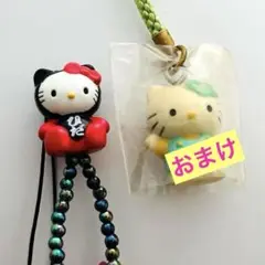2025年最新】キティ飛騨高山限定の人気アイテム - メルカリ